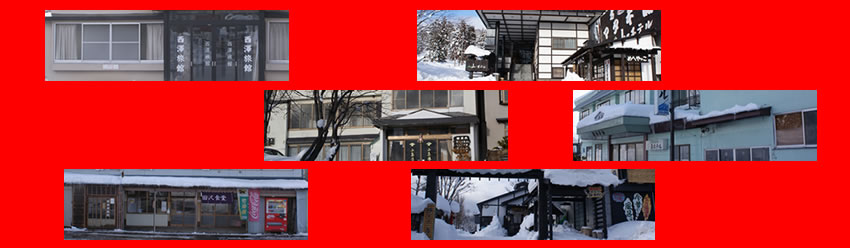 �O�O�@��؎R�@�ԉ��򗷊ّg��