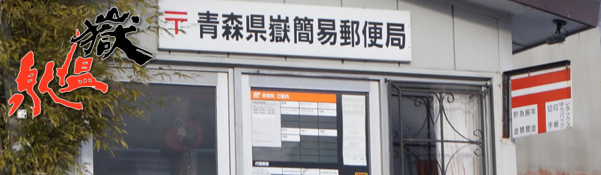 �ԉ��򗷊ّg��